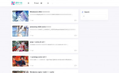 moeox.com screenshot