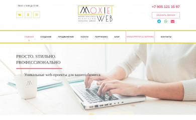mokselle.ru screenshot