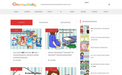 momandbaby.net screenshot
