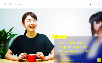 http://monds-inc.jp screenshot