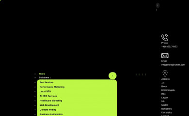 mongersmint.com screenshot