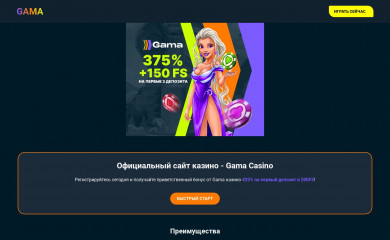 moscowcitypro.ru screenshot