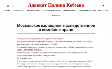 moshousing.ru screenshot