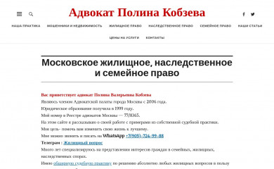 moshousing.ru screenshot