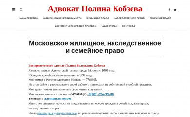moshousing.ru screenshot