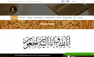 moslimuitvaartzorg.nl screenshot