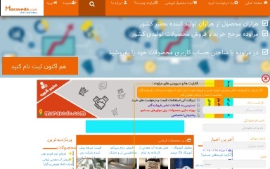 http://moravede.com screenshot