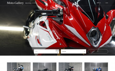 moto-gallery.com screenshot