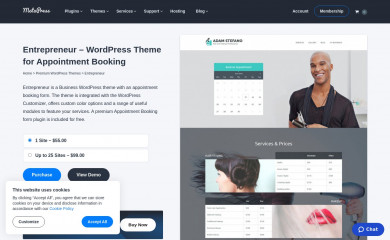 Entrepreneur Lite screenshot