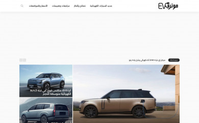motoryev.net screenshot