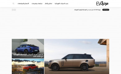 motoryev.net screenshot