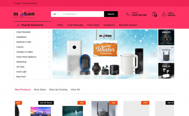 motionview.com.bd screenshot
