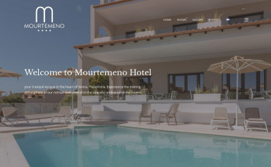 mourtemeno.gr screenshot