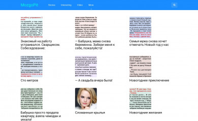 mozgopit.com screenshot