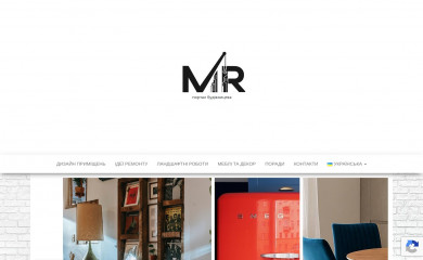 mr.org.ua screenshot
