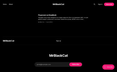mrblackcat.dev screenshot
