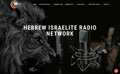 mrhebrew1.com screenshot