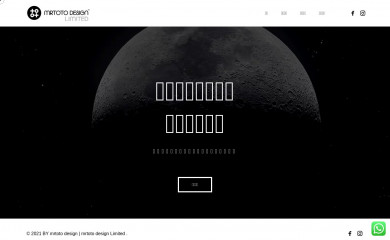 mrtotodesignltd.com screenshot