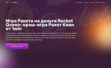 mrtabasaran.ru screenshot