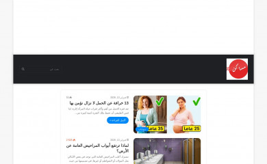 msakentv.com screenshot