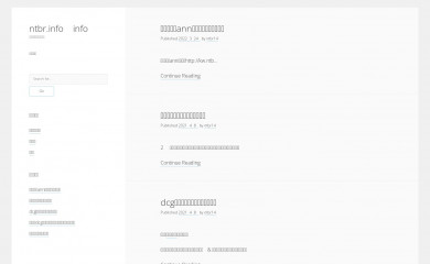 ntbr.info screenshot