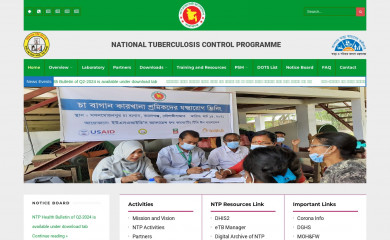 ntp.gov.bd screenshot