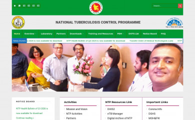 ntp.gov.bd screenshot