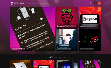 nutgeek.com screenshot