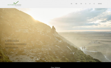 nuture.co.jp screenshot