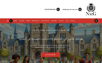 nxtg-services.com screenshot
