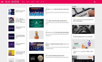 nyuseukr.com screenshot