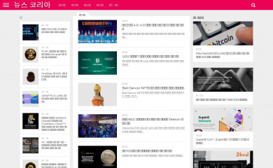 nyuseukr.com screenshot