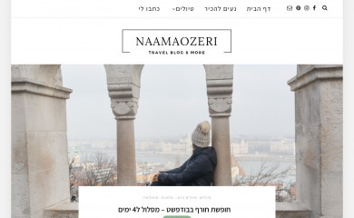 naamaozeri.com screenshot