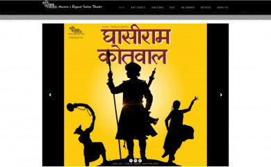 naatak.org screenshot