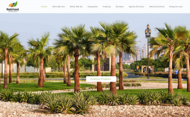 nakheellandscapes.com screenshot