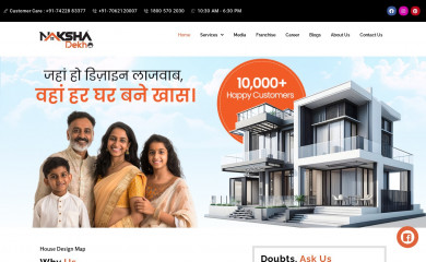 nakshadekho.com screenshot