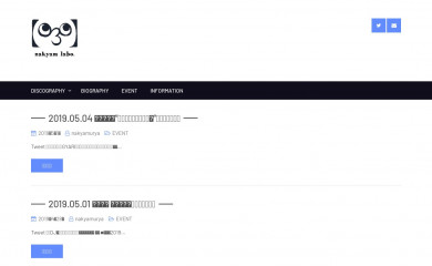 nakyamurya.com screenshot