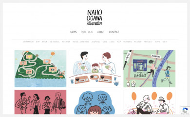 naho.com screenshot