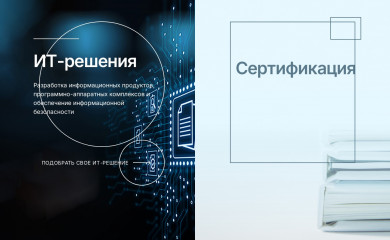 namis.com screenshot