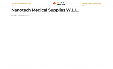 nanotechmeds.com screenshot