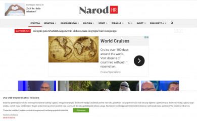 http://narod.hr screenshot
