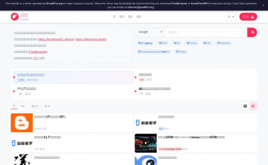 narodnyboec.ru screenshot