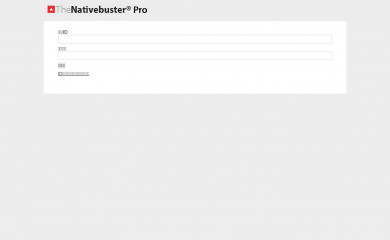 nativebuster.com screenshot
