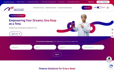 nationalfinance.co.om screenshot