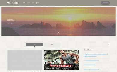 natural-customer.com screenshot