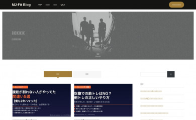 natural-customer.com screenshot