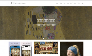 nbfox.com screenshot