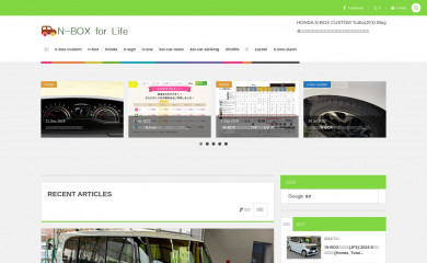 nboxforlife.com screenshot