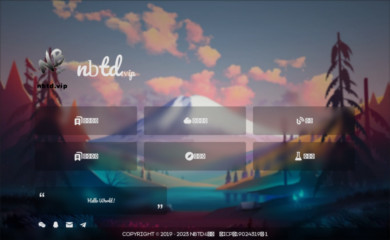 nbtd.vip screenshot
