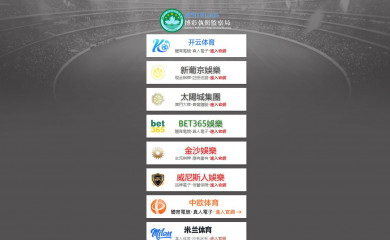 nccantonini.com screenshot